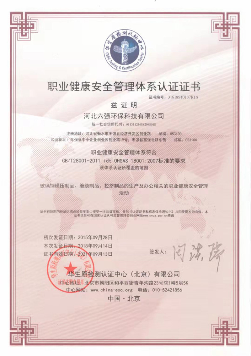 ������ȼ�����������|��܏S������(sh��)�w���a(ch��n)�S����