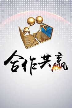 科技研究院轉(zhuǎn)讓與民非學(xué)校收購中的技術(shù)轉(zhuǎn)讓路徑解析
